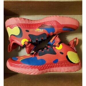 Adidas Harden Vol. 5 Futurenatural McDonald's All American Mens 8.5 Shoes FZ1292